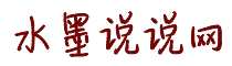 嗯…嗯∽再快一点…人家要出水了